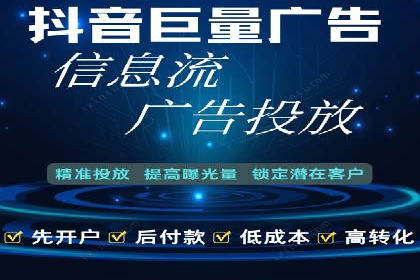 医疗行业SEM优化师实战经验分享——提升品牌知名度和信任度